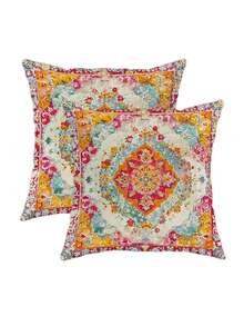 1/2/4件套户外抱枕套，单面印花，波西米亚复古风格花卉图案，粉色和橙色交相辉映。每个抱枕套尺寸为45x45厘米（17.7x17.7英寸），适用于阳台、花园、庭院家具、帐篷秋千或深座沙发。请注意，不包含枕芯。秋季装饰，秋季装饰，房间装饰