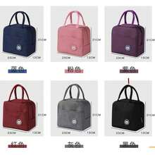 Unisex Nylon Waterproof Thermal Picnic Lunch Bag Gym Bag - Nhiều màu - Xem 1