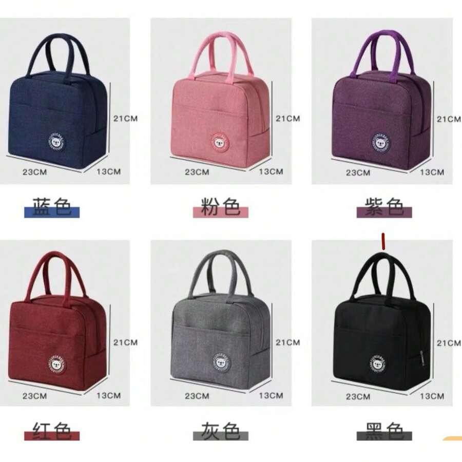 Unisex Nylon Waterproof Thermal Picnic Lunch Bag Gym Bag - Nhiều màu - Xem 1