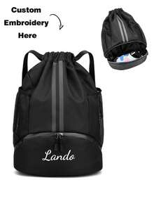 1 件刺绣定制运动抽绳背包，男女皆宜，轻便的带鞋隔层和防潮口袋的健身包，带侧网袋的便携式储物背包，篮球包，足球包，健身包