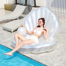 1pc Inflatable Pearl Shell Floating Swimming Pool Lounger, PVC Thick Material Outdoor Leisure Pool Party Bed