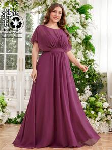 UNITHORSE Plus Size Fabric Round Neck Gored Dress Sleeve Slimming Empire Waist Back Bow-Tied Elegant Dress Long Evening Gown,Bridesmaid Dress - Red Violet - View 2