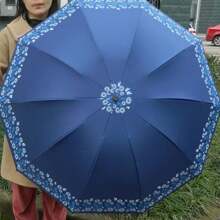 1 Stück zufälliges Blumenmuster Oversized 10-Bügel Regenschirm zum Falten, Damen Doppelzweck Sonnen- und Regenschirm, UV-Schutz sturmfest und regenfest, Sommer Abkühlung, Strand, Reise