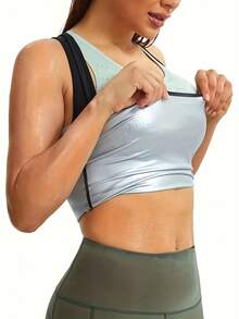 Women'S Sports Shaping Tank Top, Fitness Training Sweat-Wicking Tank, Running Shaping Tank, Women'S Tight Sweat-Wicking Tank, Versatile And Slimming, Tummy Control Workout Tank, Women'S Exercise Tank, Running Sports Tank.