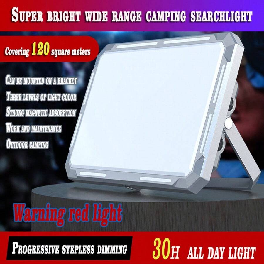 1 个 LED 露营聚光灯，120 平方米覆盖范围 + 30 小时电池寿命，3 种色温可调光，IPX4 防水，磁性和挂钩双安装，适用于户外帐篷/应急/夜间工作，Type-C 充电无需接线，适用于小路、庭院、露台的户外花园照明