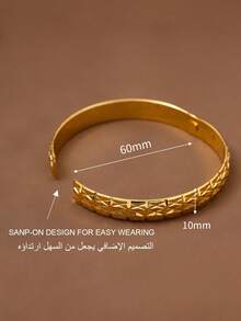 1/3/6 Pcs Sandy-Gold Exquisite Hand-Carved Bright Star Beautifully Plated 24k Gold 10mm Wide Bracelet Suitable For Women, Excluding Box - Gold - View 6