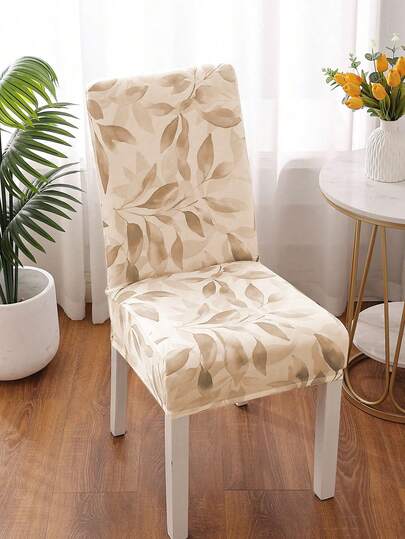 1 pezzo Copri sedia protettiva con stampa di foglie bicolore, multifunzionale e alla moda per uso domestico, adatta per qualsiasi occasione, decorazione autunnale, decorazione per la stanza