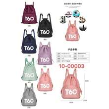 Backpack Bag Gym Bag Waterproof Resistant - 粉色 - 查看 2