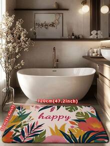 1pc Tropical Plant & Letter Pattern Doormat, Modern Minimalist Thick & Soft Indoor Entrance Mat, Absorbent, Non-Slip, Durable, Flexible For Bathroom, Living Room, Bedroom, Kitchen, Shower, Patio, Home Decor Bathroom Kitchen Decor Christmas Decor