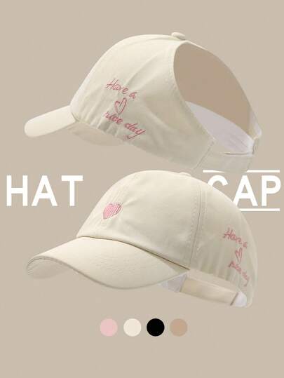 春夏爱心刺绣儿童棒球帽 女童空顶棒球帽 马尾辫防紫外线太阳帽 春秋日常户外活动太阳帽 适合3-10岁儿童