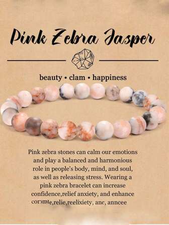 1 件天然水晶手链，男女皆宜 - 8 毫米半宝石串珠手链，圆形宝石弹力珠宝，瑜伽手链，正能量，送给老师、妈妈、21 岁/50 岁生日、大姐姐的精神礼物