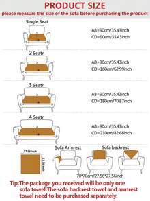 1件仿亚麻布宠物防脏沙发套四季通用防滑可水洗沙发垫适用于客厅卧室办公室房间装饰高级感沙发套皮沙发垫现代简约风格沙发罩沙发套客厅装饰