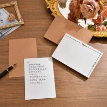 (20 pièces par paquet) Cartes postales vierges épaisses en papier kraft fait main, marque-pages, papier à graffiti et à peindre, fournitures scolaires
