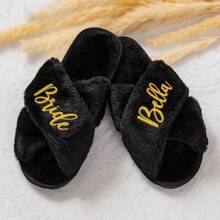 Custom Bride Slippers, Fluffy Bridesmaid Slippers, Bride Slipper Personalized, Christmas Party Gift, Fluffy Slippers, Birthday Gift, Mother's Day Gift Mother's Day Graduation, Multi-Functional, Adjustable, Durable, Ornamental, Reusable, Exquisite, Adorable, High-Quality, Modern, Colorful, Cute, Comfortable, Stylish, Custom, Personalized, Unique, Ideal Gifts For Her, Boyfriend, Girlfriend, Dad, Mom, Family, Friends, Son, Daughter, School Students, Office, Tea Room, School, Home, Home Refresh, Customized Party Accessories