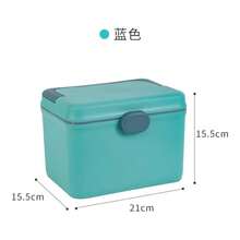 Large Capacity Portable Home Medical Box, Multi-Layer Plastic First Aid Emergency Medicine Storage Cabinet - Multicolor - View 11