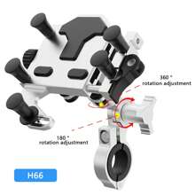 1pc Outdoor Riding Navigation Bracket, Aluminum Alloy Motorcycle/Bike/Scooter Phone Holder, Silicone Shock Absorber Anti-Shake, Food Delivery E-Bike Bracket, Vehicle Delivery Rider Dedicated Mounting Holder, Multi-Functional Universal Phone Stand