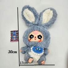 Peluche Baby Three en caja sorpresa juguete de muñecas kawai modelos aleatorios figuras suaves colección regalo niñas niños moda - aleatorio - Ver 2