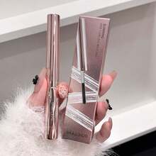 SHAQINUO 卷翘纤长睫毛膏，防晕染，浓密纤长睫毛，持久定型，质地细腻顺滑，防水防汗，打造精致向日葵睫毛妆