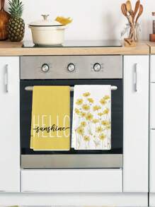 2 Pcs Yellow Daisy Kitchen Towels Spring Summer Decorative Dish Towels Super Absorbent Bar Drying Cloths Hello Sun Hand Towels Kitchen Bathroom Party Home Decor