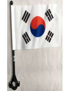 1 套多国旗帜自行车杆，山地自行车双面旗帜套装包括美国、意大利、西班牙国旗，适用于户外跑车比赛、马拉松、大型团体活动欢呼装饰，适合各种自行车型号