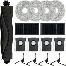 15件套Dreame X40/X40 Pro/X40 Ultra/S30 Pro Ultra机器人吸尘器配件套装,包含1个主刷、2个滤网、4个拖布、4个尘袋、4个边刷 - 彩色 - 查看 2