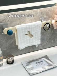 1pc-2pcs No-Drill Wall Mounted Towel Rack, Towel Bar, Bathroom Storage Shelf, Towel And Towel Holder, Dry & Wet Towel Storage Rack, Bathroom Accessory Hooks, Suitable For Bathroom Storage And Towel Hanging