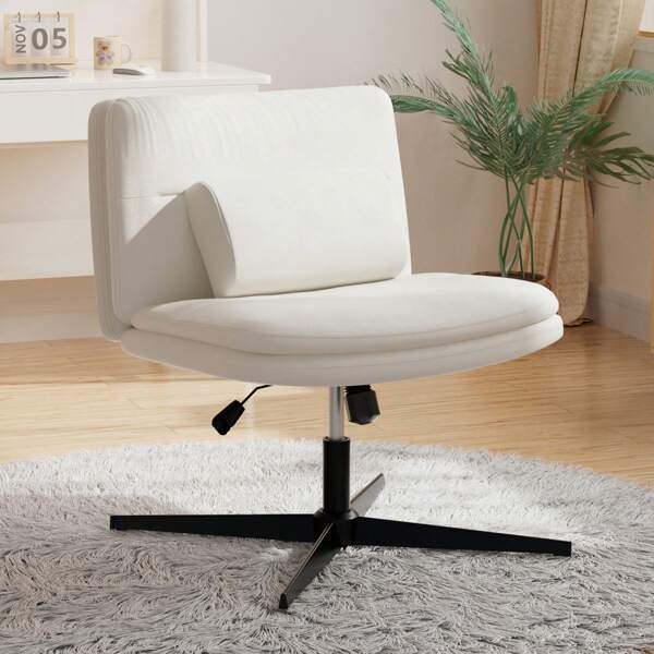 Armless Office Chair, Leather Office Chair, Reading Chair, Wide Cushion, Cross Cut Chair, Height Adjustable, 360° Swivel, Suitable For Home Use,