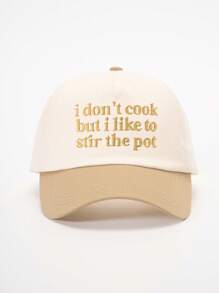 1 pièce Casquette de baseball réglable avec broderie "I Don't Cook", design blocs de couleurs, chapeau de protection solaire décontracté convenant pour le printemps, l'automne, les voyages, la mode, polyvalent, protecteur contre le soleil, jeunesse, style Y2K