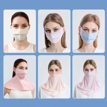 1 件装防晒面罩，薄丝极简主义面罩，护眼，防紫外线，Facekini 面罩，透气，耳钩面罩