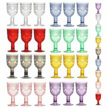2pcs Reusable Plastic 12oz Colored Wine Glasses With Unique Floral Embossed Pattern, Crack-Resistant, Suitable For Weddings, Parties, Bars, And Water Drinking