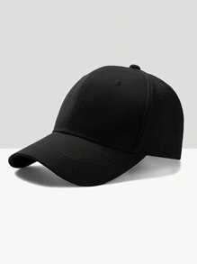 1 pieza Gorra de béisbol de moda, sombrero de sol versátil de verano estilo coreano de celebridad de internet, adecuado para apariencia, viajes, compras y usar sombreros, apropiado como regalo para vacaciones