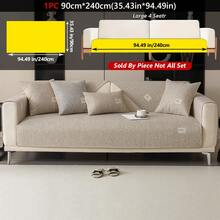 1件仿亚麻布宠物防脏沙发套四季通用防滑可水洗沙发垫适用于客厅卧室办公室房间装饰高级感沙发套皮沙发垫现代简约风格沙发罩沙发套客厅装饰