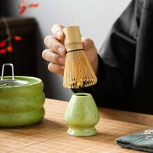 Coffret à thé matcha, comprenant un contenant de poudre de matcha, un bol à matcha avec bec verseur, boîte cadeau pour la rentrée des classes