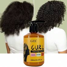 GZE 卷发定型霜 3 合 1 免洗护发素 不粘腻 保湿和消除毛躁 卷发霜 - 黃色 - 查看 8