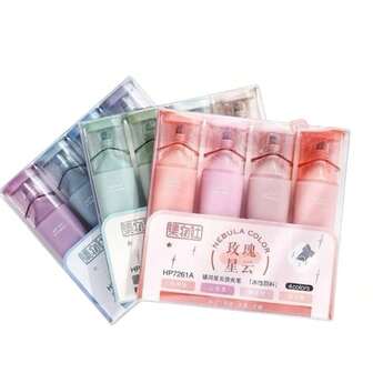 Set de marcadores Nebula Color brillo y elegancia en cada trazo marcador escolar y de oficina ideal para dibujo escritura creativa y arte producto de papelería de alta calidad