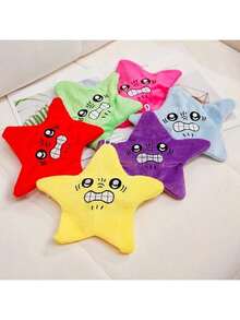 Peluches de estrellas eléctricas y cinco estrellas que se mueven y se iluminan con música. Los divertidos muñecos te brindan alegría ilimitada. (1 Pieza) - Celeste - Ver 4