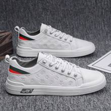 Men's Fashionable, Minimalist And Comfortable Casual Sports Shoes, Non-Slip, Versatile Style Suitable For All Seasons, Suitable For Leisure And Sports