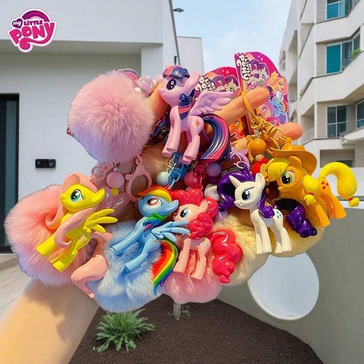 MY LITTLE PONY 1個 マイリトルポニー ファーボール キーチェーン