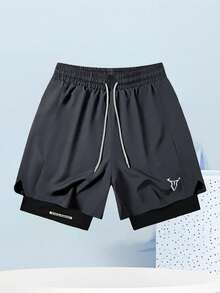 1pc Men's Quick-Dry Breathable Sports Shorts, Casual Fitness Running Shorts, Available In Multiple Colors - Grey - View 2