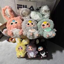 Peluche Baby Three en caja sorpresa juguete de muñecas kawai modelos aleatorios figuras suaves colección regalo niñas niños moda - aleatorio - Ver 5