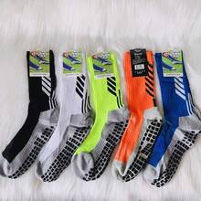 Kit 5 Pairs High Quality Non-Slip Cotton Football Socks High Top - Multicolor - View 1
