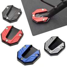 Motorcycle Accessories Modified Enlarged Side Stand Base, Anti-Slip Auxiliary Kickstand Pad For Motorcycle & Electric Bicycle