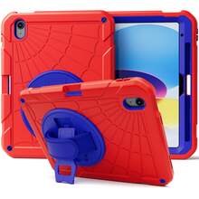 1pc Stock Case With Pencil Holder [360° Rotating Hand Strap] &Stand