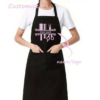 1 pieza Delantal negro personalizado y personalizado para estilista de cabello, peluquería, salón de belleza, cosmetólogo, escuela de cosmetología, regalo para barbero, personalizado, único, regalo ideal para él, ella, novio, novia, papá, mamá, familia, amigos para aniversarios, San Valentín, Día de la Madre, cumpleaños, Día del Niño, Día del Padre, graduación, bodas, armonía del hogar, accesorios de cocina, nuevos artículos