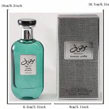 新款男女中性香水持久留香花果香气味好闻送礼佳品流行香水香氛喷雾男女生必备