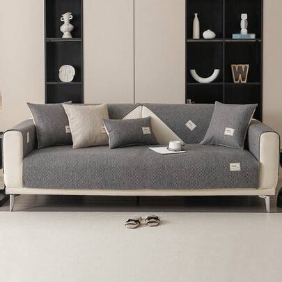 1件装亚麻质感宠物沙发套，四季皆宜，防滑可水洗，适用于客厅、卧室、办公室装饰。优质沙发套，皮革沙发垫，现代简约风格，客厅装饰。