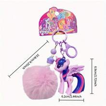MY LITTLE PONY 1 件装小马宝莉毛球钥匙扣吊坠卡通柔软温柔比奇子月娃娃钥匙扣时尚吊坠、钱包吊坠