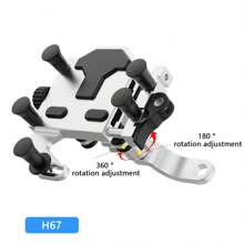 1pc Outdoor Riding Navigation Bracket, Aluminum Alloy Motorcycle/Bike/Scooter Phone Holder, Silicone Shock Absorber Anti-Shake, Food Delivery E-Bike Bracket, Vehicle Delivery Rider Dedicated Mounting Holder, Multi-Functional Universal Phone Stand