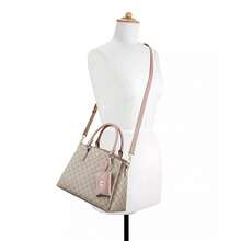 Nine West Everyday Siera Tote - 米色標誌黃昏 - 查看 6