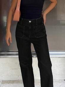 NVFelix 女士高腰直筒无弹力牛仔裤，做旧水洗，优雅时尚的Y2K休闲户外风格，适合春夏穿着，黑色，2026新款 - 黑色 - 查看 5